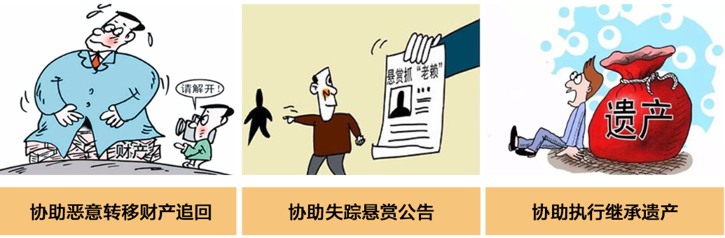 &#27431;&#27954;&#26479;&#19979;&#27880;&#40;&#20013;&#22269;&#41;&#23448;&#26041;&#32593;&#31449;